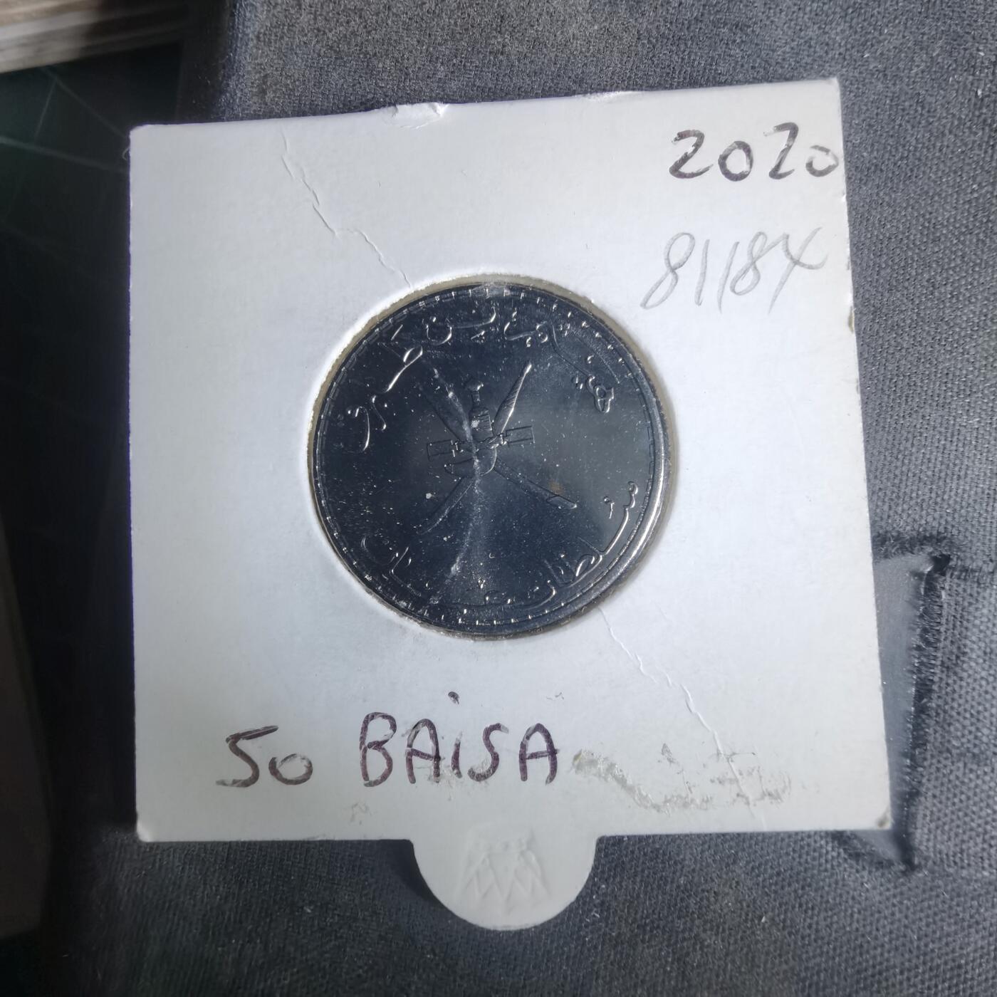 沼泽如烟--第981场 阿曼