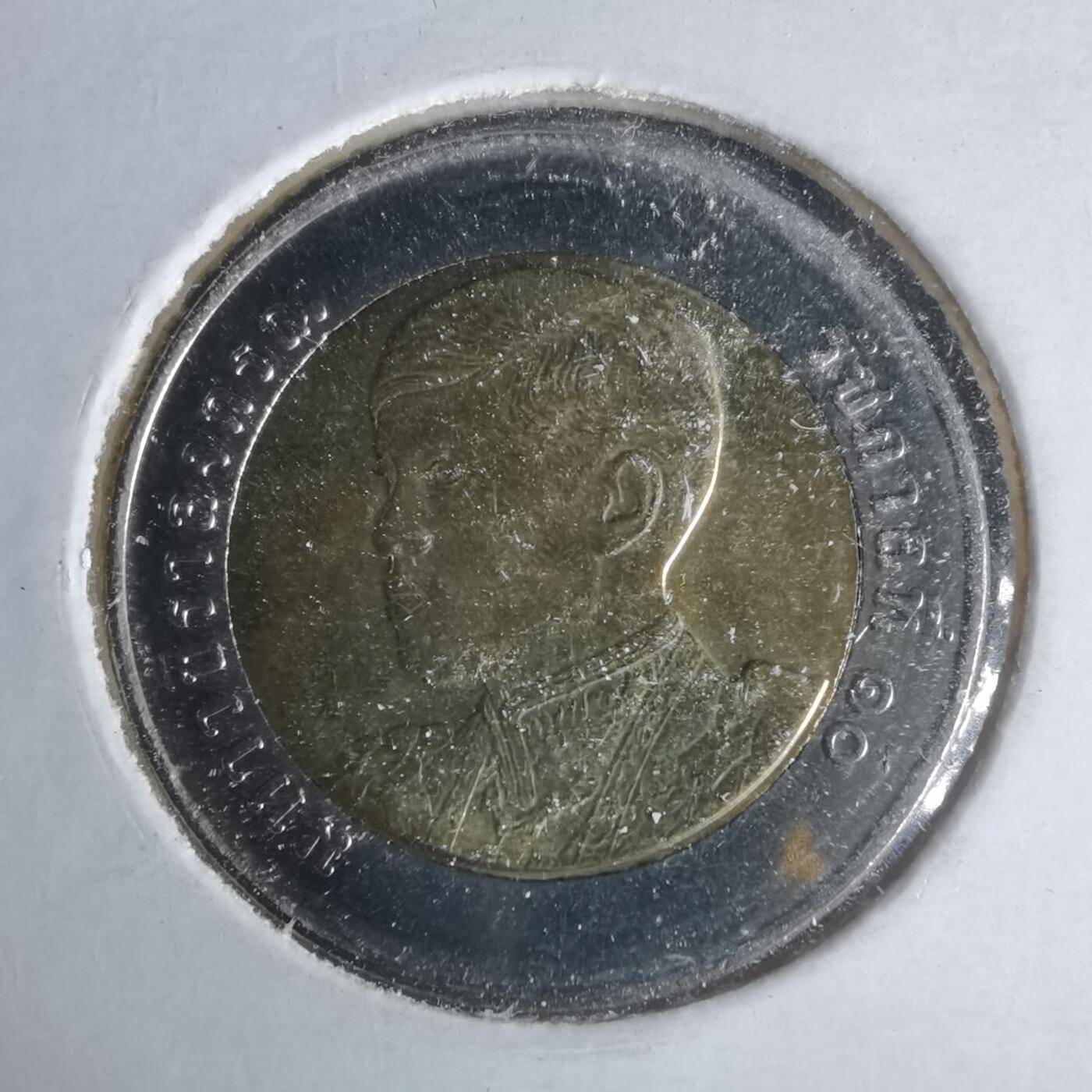 沼泽如烟--第981场 泰国