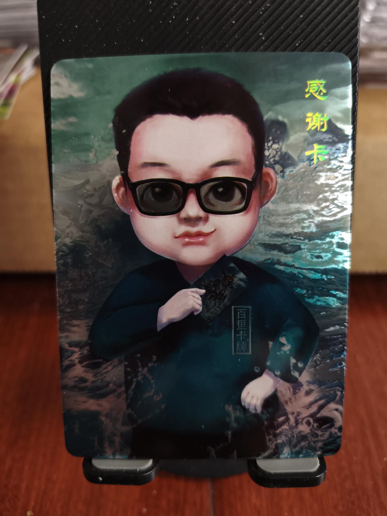 新人拍卖第一场，以后不间断更新各家卡牌！（本店满180包邮，周六截拍无佣金，欢迎送拍）