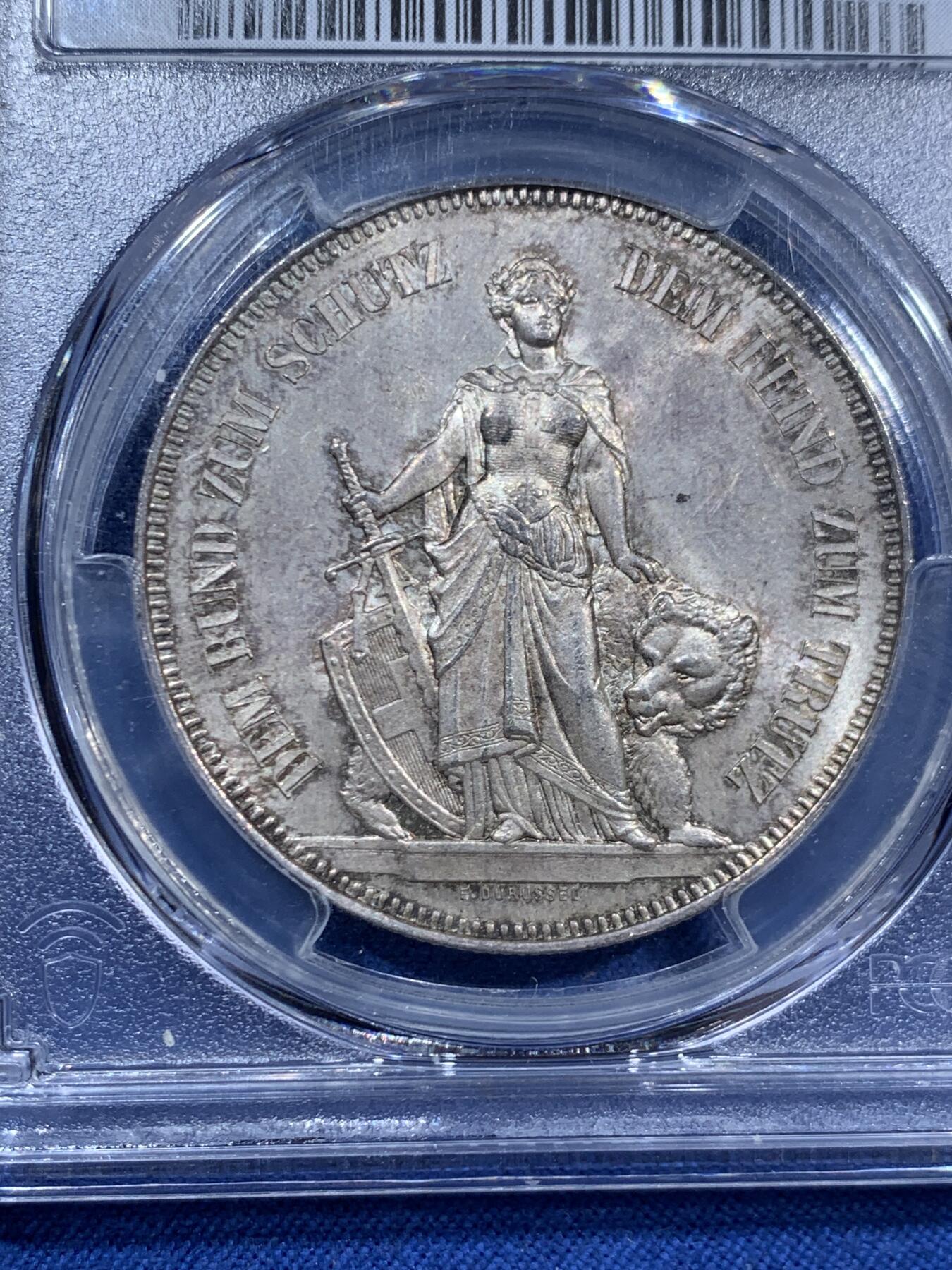 《竞宝斋》第463-465场 周日，周一，周二，3场连拍 （全场包邮）欢迎送拍 PCGS MS63 瑞士 1885年 伯尔尼射击节5法郎银币 MS63已属优质状态 具明显性价比与上升空间