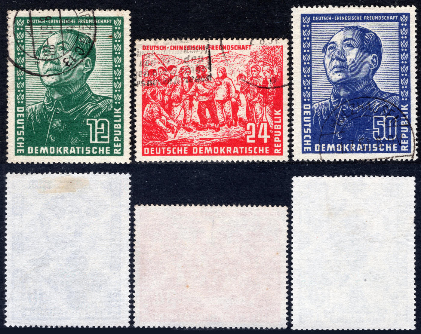 洪涛臻品批发群 精选邮票限时拍卖第1244期  1951年中德友谊-毛泽东主席与土改信销【旧票目录价150欧元,图2德国售52欧元,约￥329】