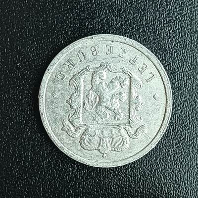 逸泉钱币2026第十八场世界各国散币纪念币AF1633-2572 1791 卢森堡25生丁