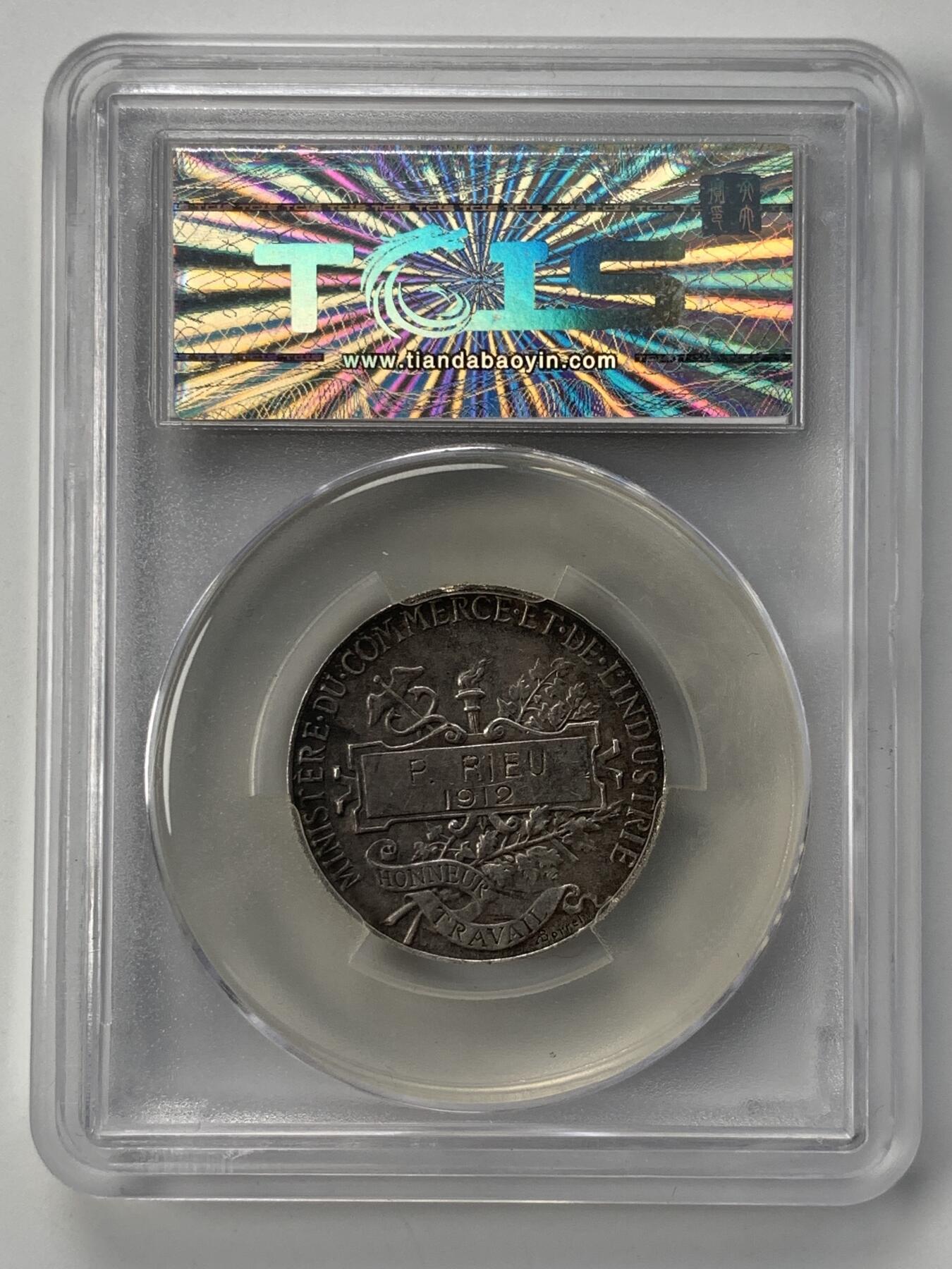 掌中浮雕-藏着的欧洲第052场 法国玛丽安娜银质奖章，27mm