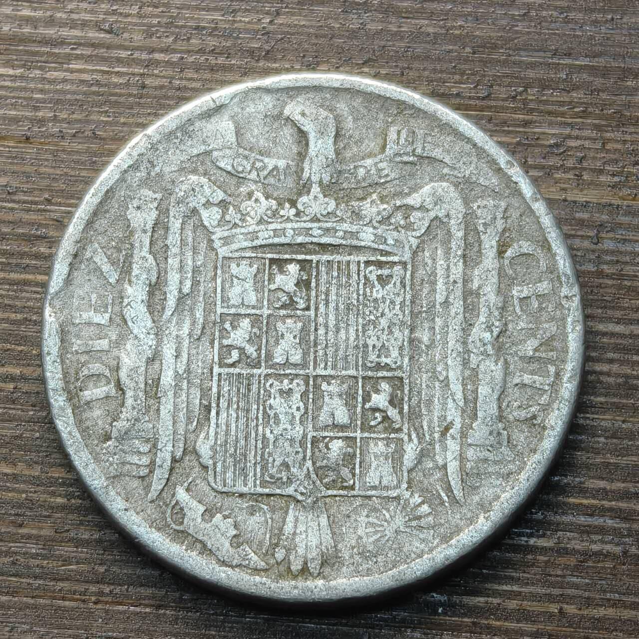 【铜匠收藏】★第144★散币专场 不寄存，30包邮。不满30元，支付5元运费。《接受代拍 代送NGC评级》