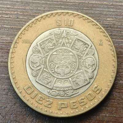 【铜匠收藏】★第144★散币专场 不寄存，30包邮。不满30元，支付5元运费。《接受代拍 代送NGC评级》 - 3【无寄存】墨西哥 2000年10比索 玛雅太阳神面具 双色币