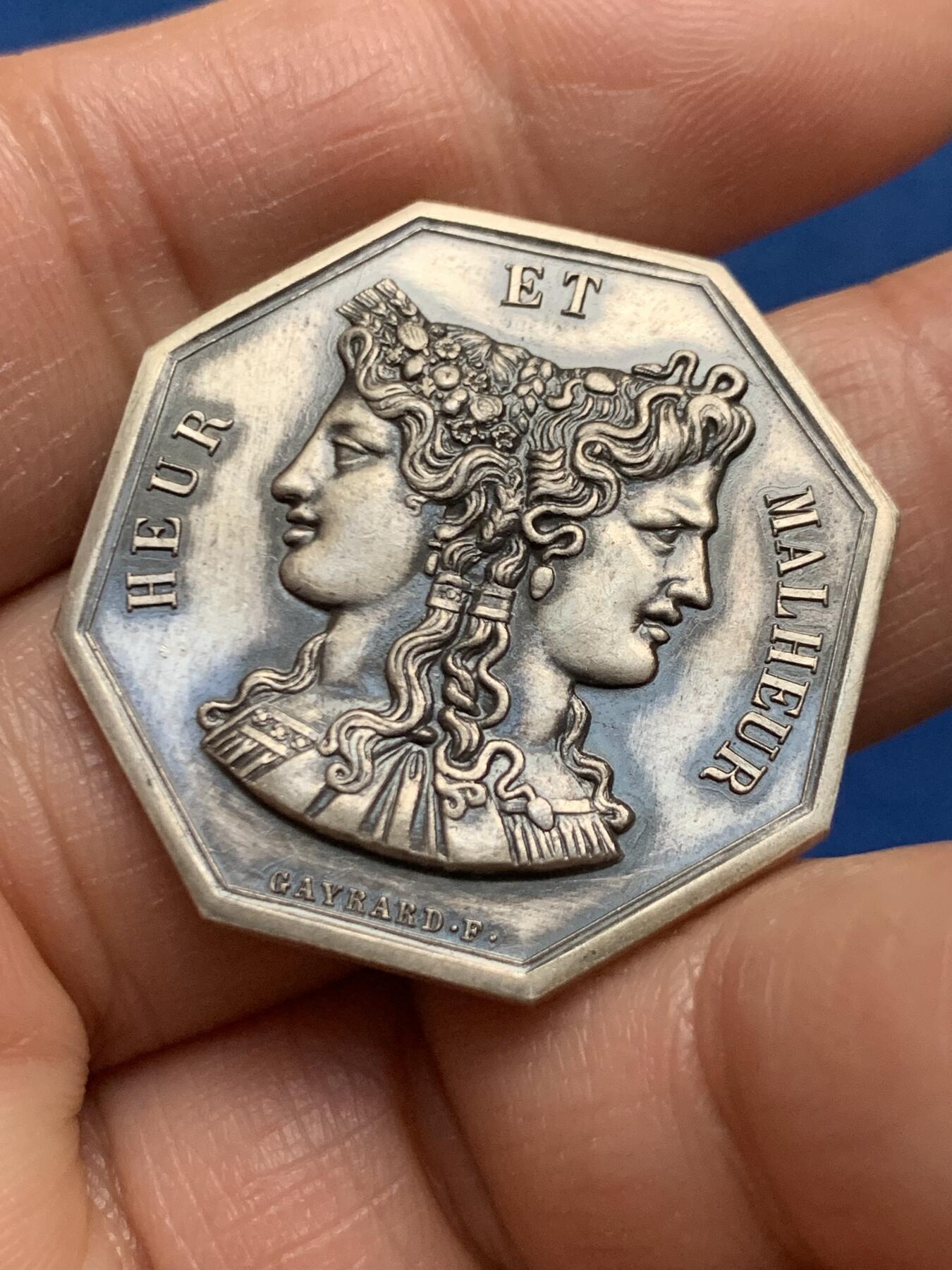 《竞宝斋》第463-465场 周日，周一，周二，3场连拍 （全场包邮）欢迎送拍 法国雅努斯双面神之