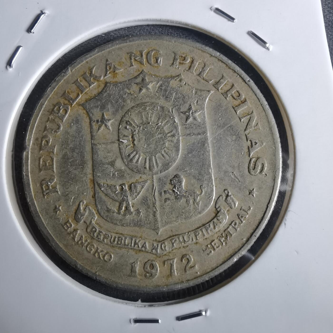 沼泽如烟--第982场 菲律宾1972年1比索