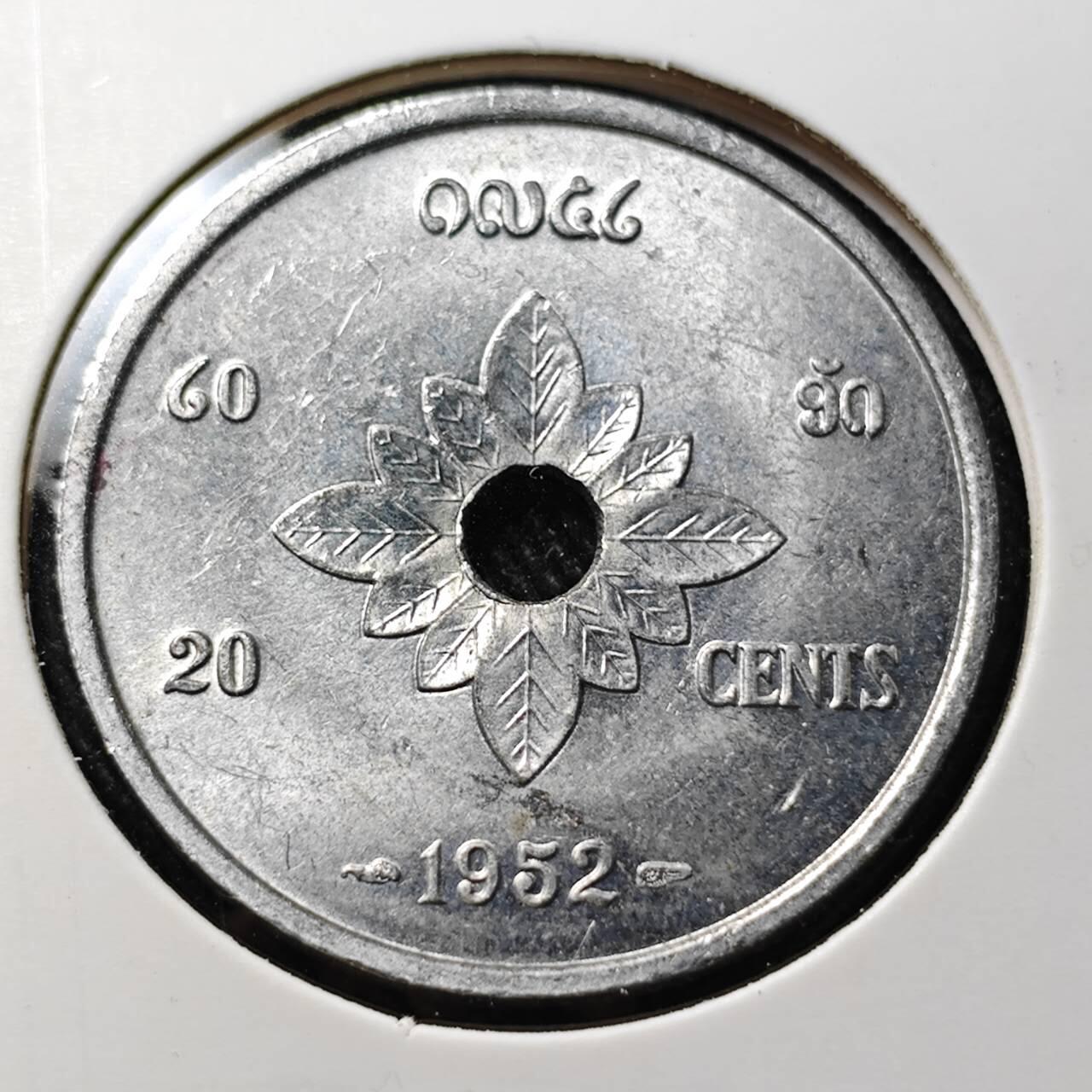 KK钱币收藏小铺  第391期  2月预留时间 周末发货  1952老挝20基普 好品