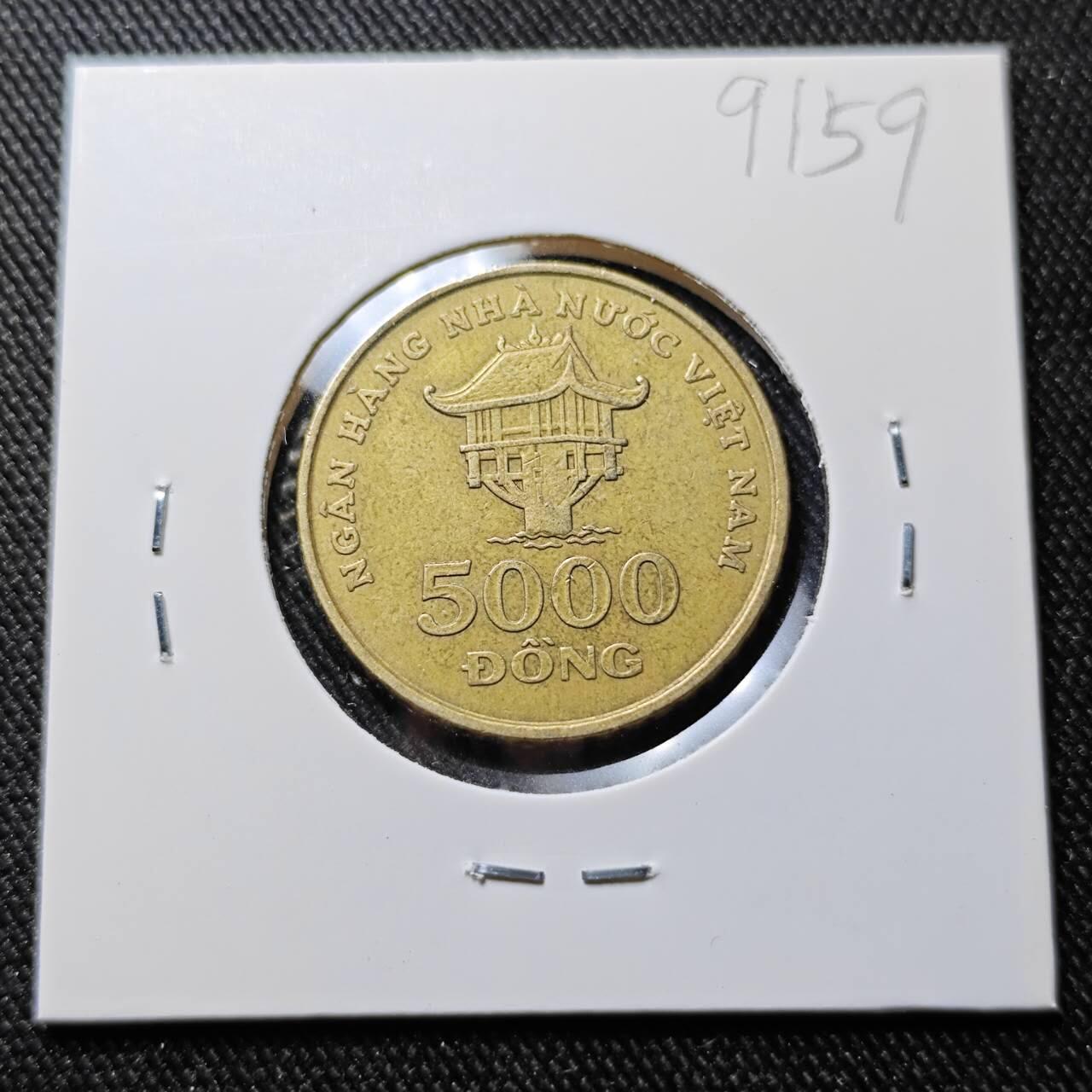 KK钱币收藏小铺  第391期  2月预留时间 周末发货  越南5000盾