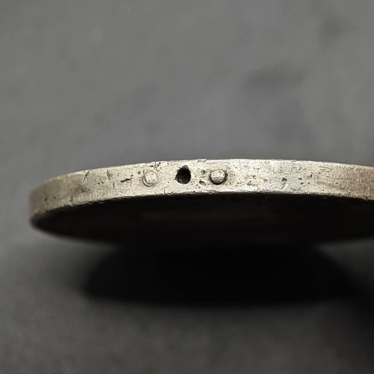 【淘币小摊】实时拍第八百六十一拍   银币套币场   满百包邮可预留二周 每周一统一发货   英属非洲银质勋章重31.4克