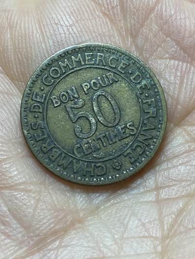 2026年第十七场(总第一百八十六场）外国好品散币场(免佣金) - 法兰西第三共和国1922年50生丁