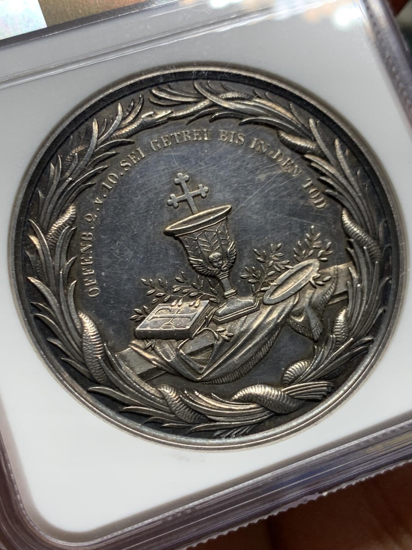 《竞宝斋》第463-465场 周日，周一，周二，3场连拍 （全场包邮）欢迎送拍 NGC UNCD  德国柏林坚信礼银章 高浮雕镜面 LOOS出品