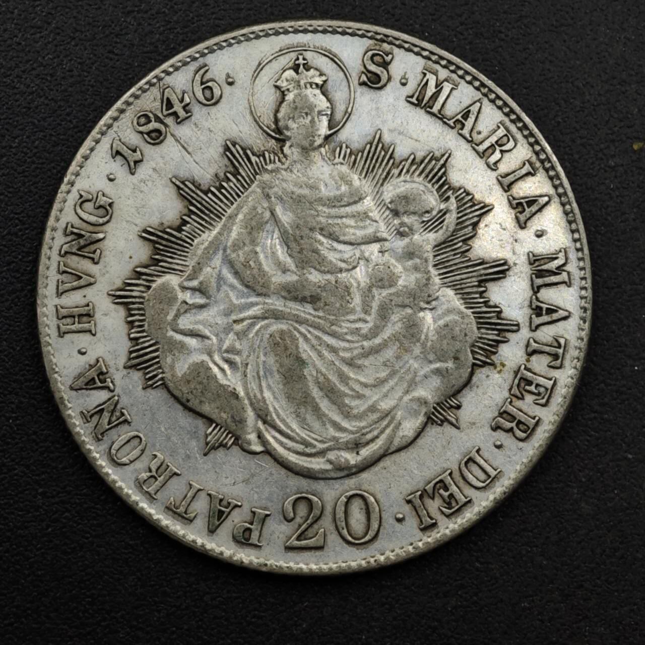 【淘币小摊】实时拍第八百六十一拍   银币套币场   满百包邮可预留二周 每周一统一发货  