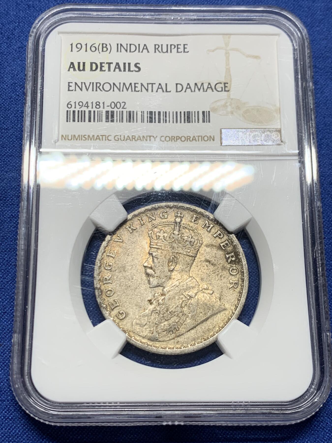 《竞宝斋》第463-465场 周日，周一，周二，3场连拍 （全场包邮）欢迎送拍 NGC AUD 印度1916年乔治五世1卢比银币