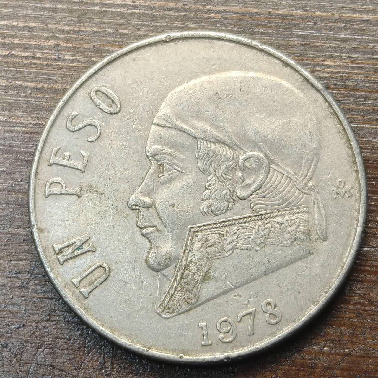 【铜匠收藏】★第143★散币专场 不寄存，30包邮。不满30元，支付5元运费。《接受代拍 代送NGC评级》 98【无寄存】墨西哥 1978年 1比索 莫雷洛斯