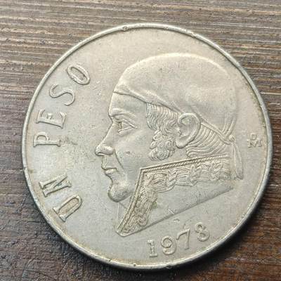 【铜匠收藏】★第143★散币专场 不寄存，30包邮。不满30元，支付5元运费。《接受代拍 代送NGC评级》 - 98【无寄存】墨西哥 1978年 1比索 莫雷洛斯
