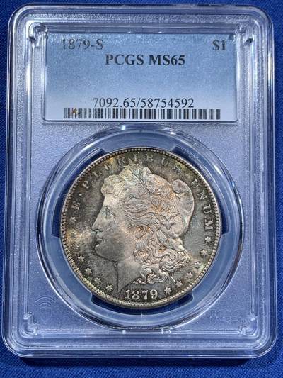 《竞宝斋》第463-465场 周日，周一，周二，3场连拍 （全场包邮）欢迎送拍 - PCGS MS65 美国 1879年 摩根 1美元 银币