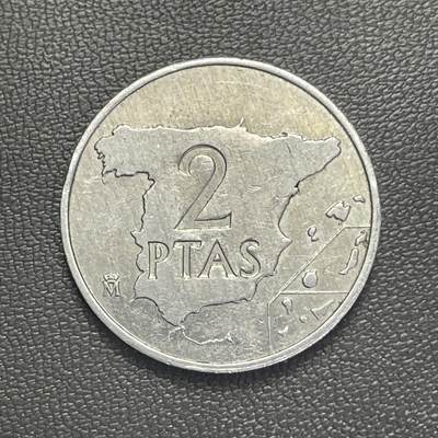 回流0207 - 西班牙1984年2比塞塔 西班牙本土及巴利阿里群岛、加那利群岛等海外领地地图