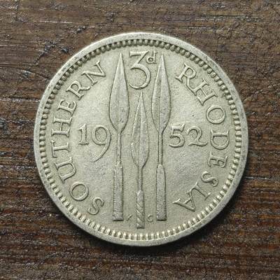 【铜匠收藏】★第143★散币专场 不寄存，30包邮。不满30元，支付5元运费。《接受代拍 代送NGC评级》 - 48【无寄存】英属南罗德西亚 1952年 3便士 