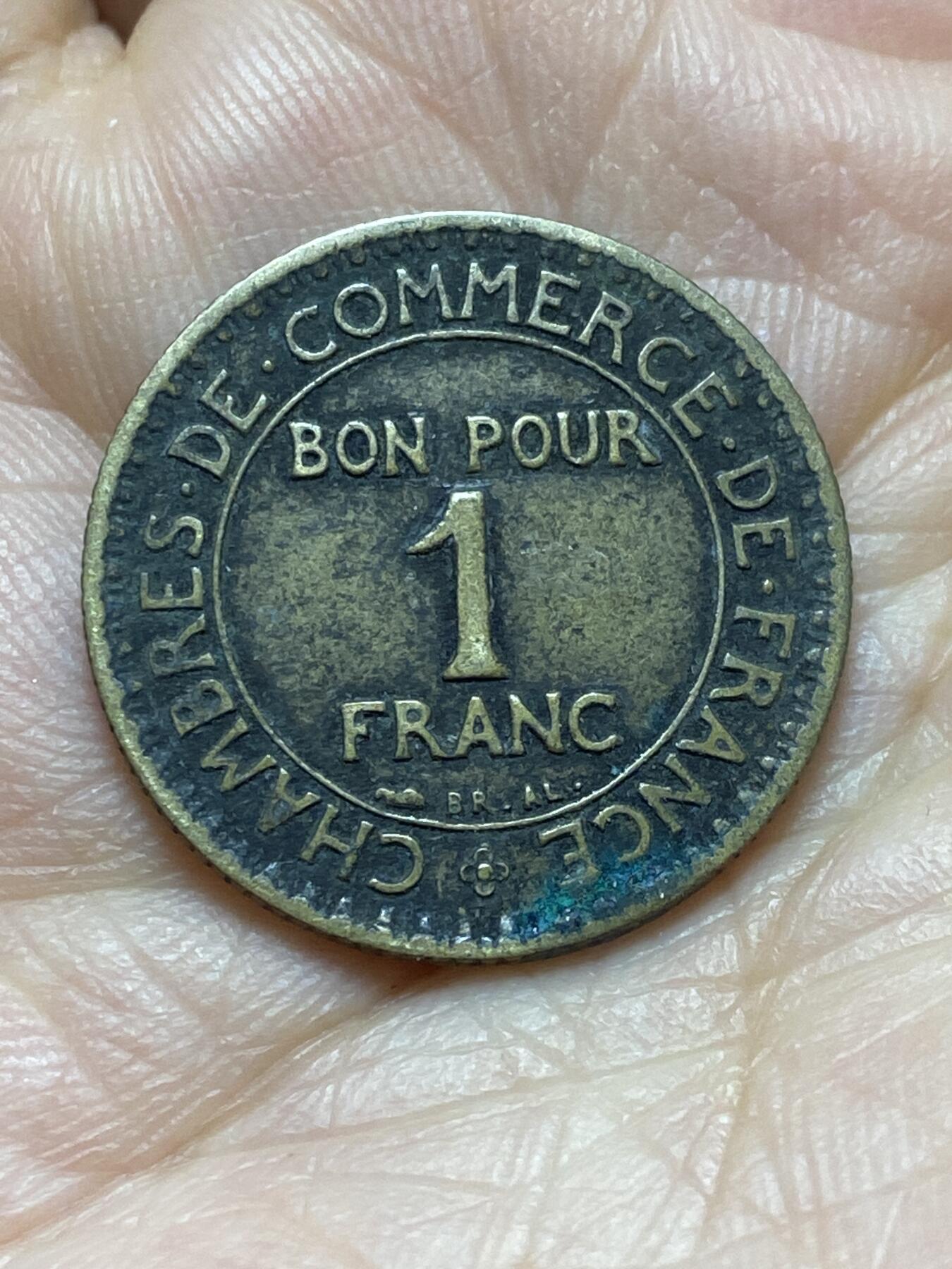 2026年第十七场(总第一百八十六场）外国好品散币场(免佣金) 法兰西第三共和国1923年1法郎