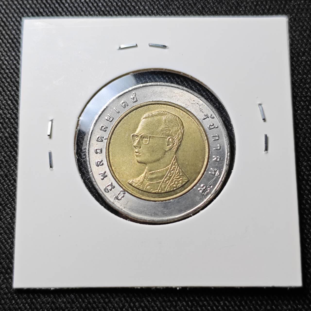 KK钱币收藏小铺  第391期  2月预留时间 周末发货  泰国双色币好品