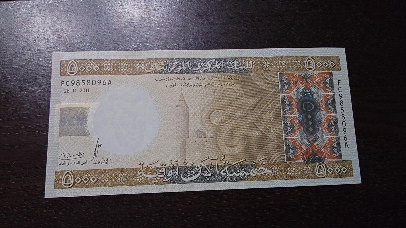 【新年十二拍】世界钱币～微拍第233期暨2026年第12期  多款老库存低价起拍