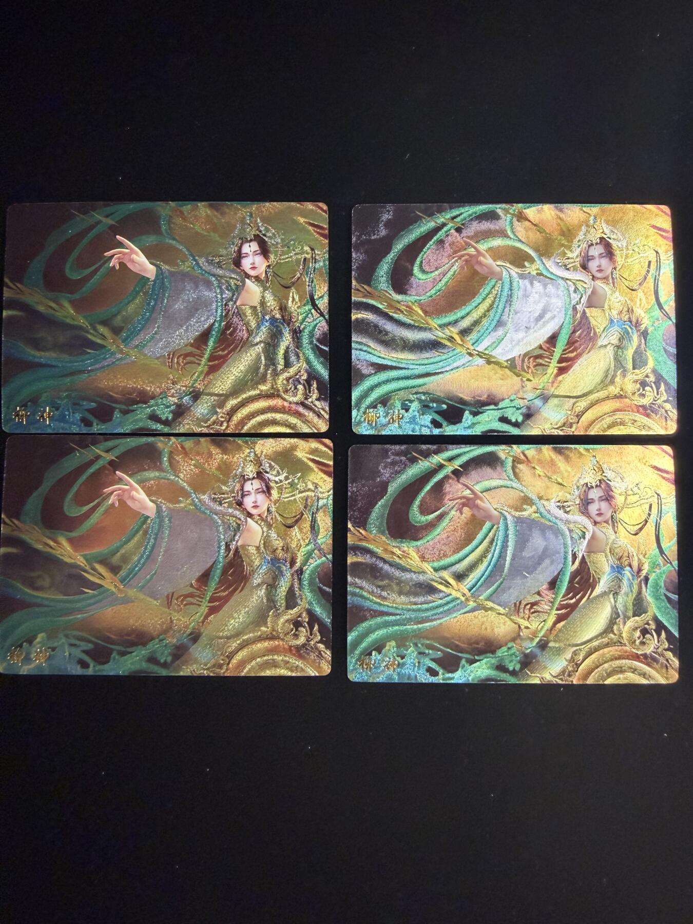 奇点卡牌多宫场 年关将至 感谢这小半年各位卡友大佬的支持 剩余库存都以多宫的方式挂掉 10号快递停运 还能上俩期 大部分卡年前挂完 年后就不会再上新了 年后新卡继续！提前祝各位卡友新年快乐 身体健康 马到成功！