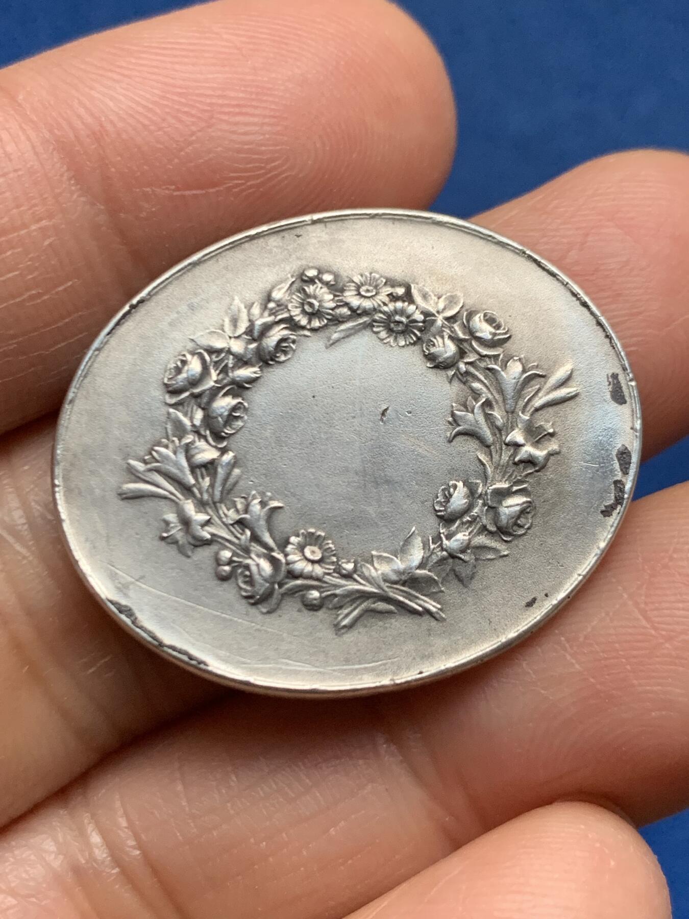 《竞宝斋》第463-465场 周日，周一，周二，3场连拍 （全场包邮）欢迎送拍 少见品 罗蒂O.Roty法国银章 爱神抚慰人间 正面呈现一位象征