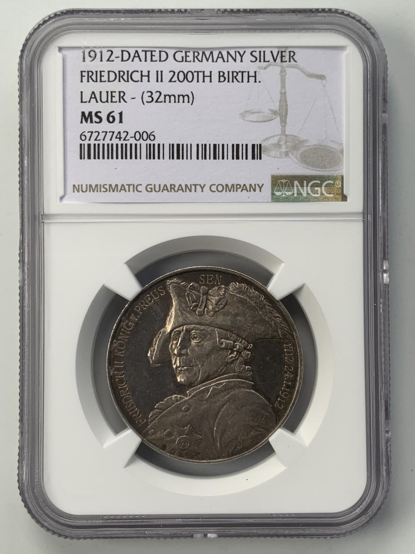 掌中浮雕-藏着的欧洲第052场