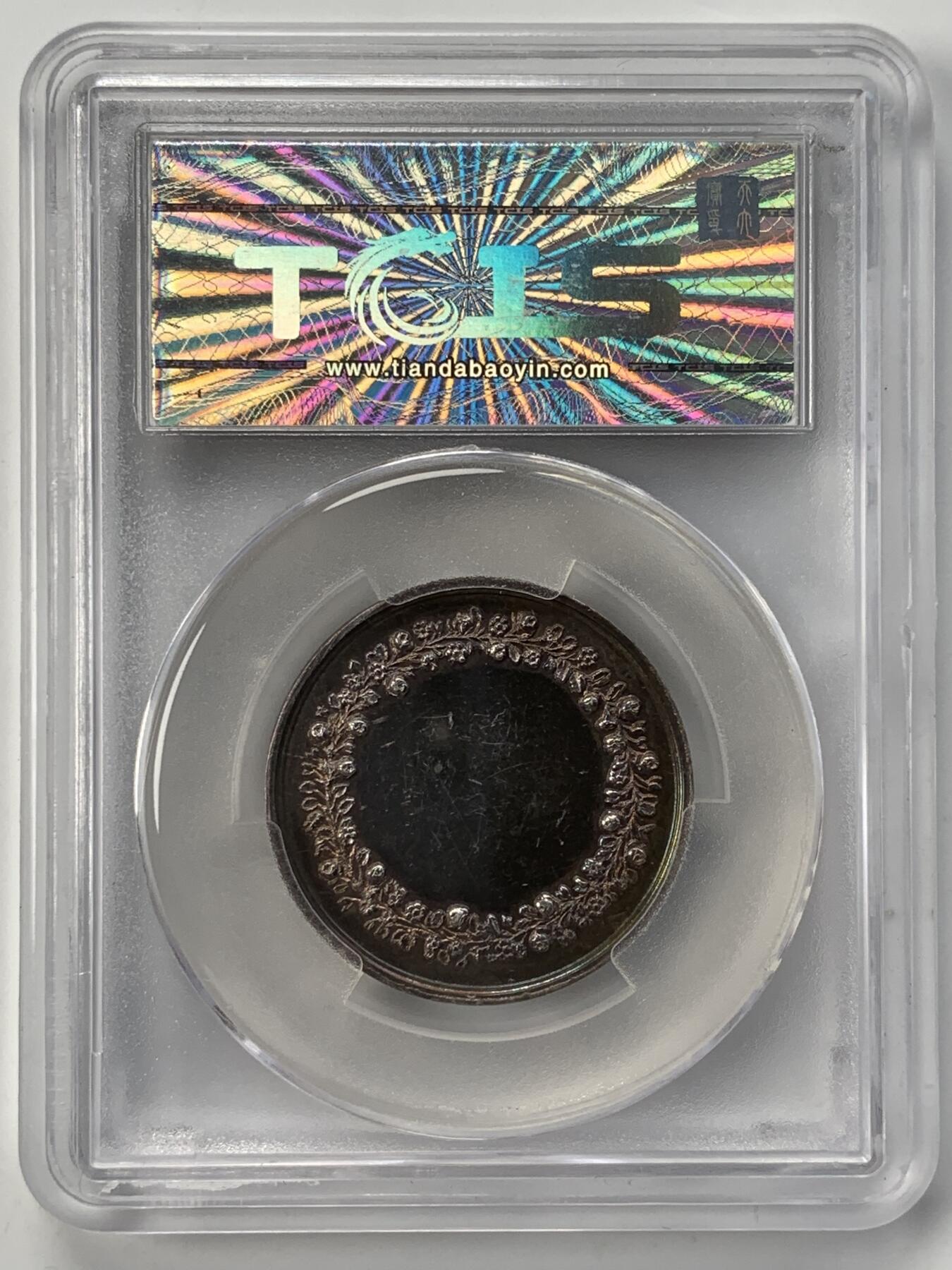 掌中浮雕-藏着的欧洲第052场