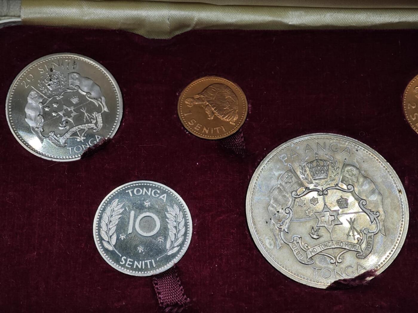 【淘币小摊】实时拍第八百六十一拍   银币套币场   满百包邮可预留二周 每周一统一发货   汤加1967年精制套币