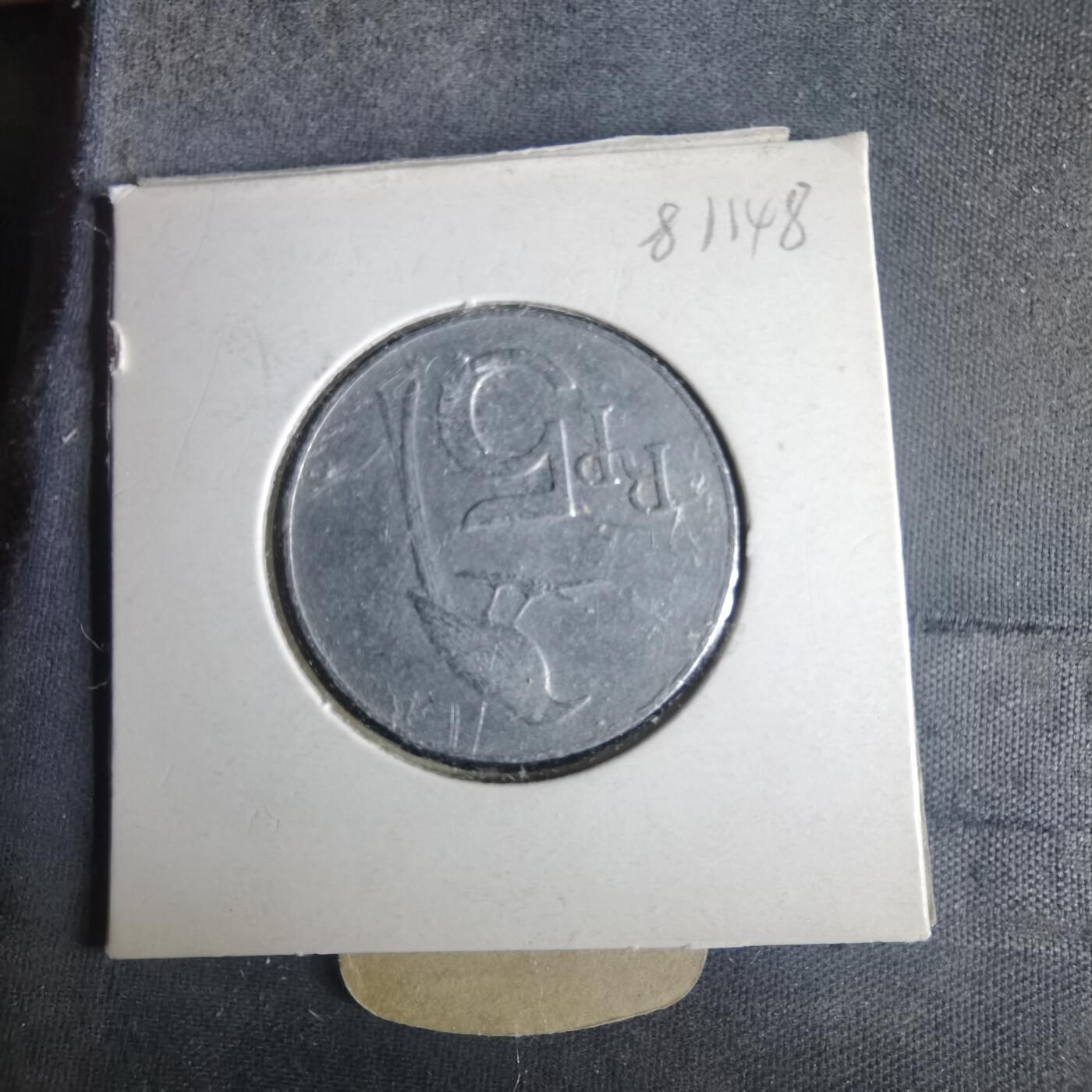 沼泽如烟--第981场 印度尼西亚1970年5卢比