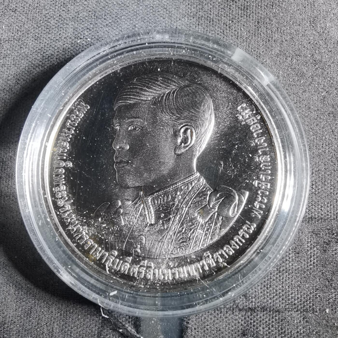 沼泽如烟--第982场