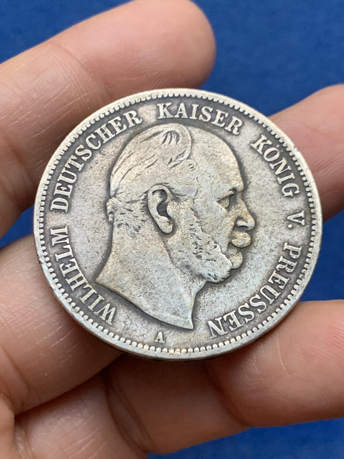 《竞宝斋》第463-465场 周日，周一，周二，3场连拍 （全场包邮）欢迎送拍 德国普鲁士1874年威廉一世短翅鹰5马克银币