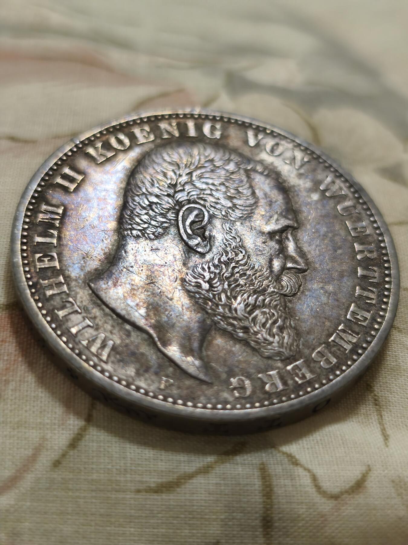 德国符腾堡1908年5马克银币