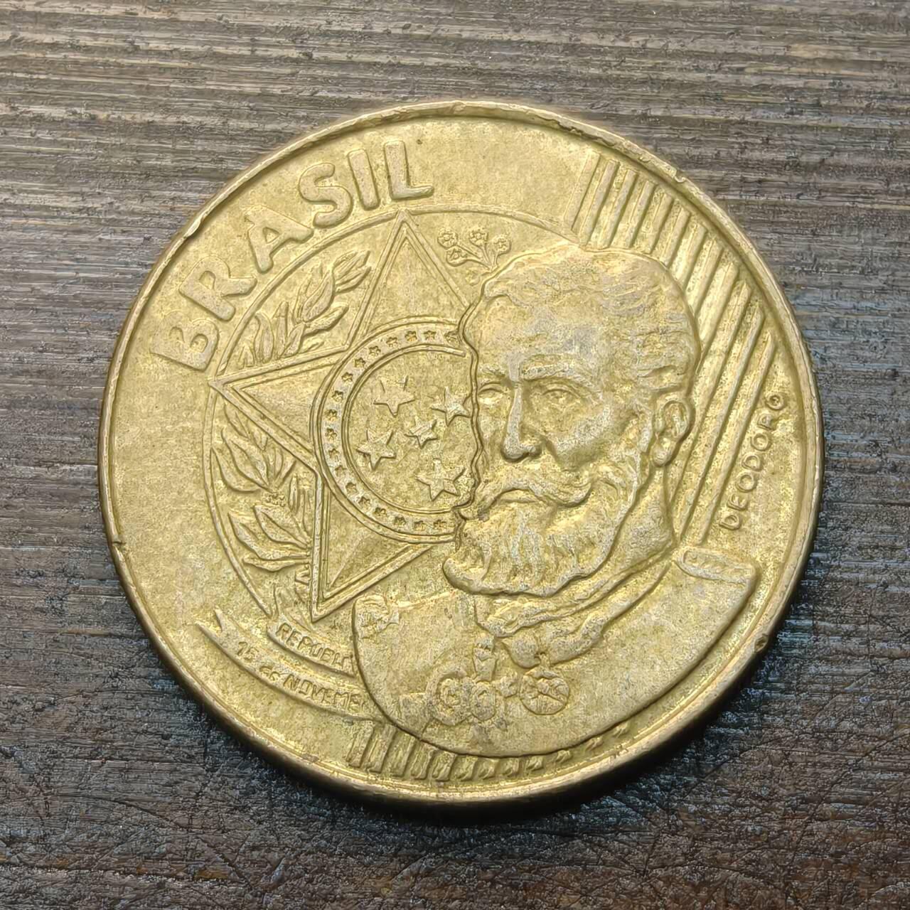 【铜匠收藏】★第143★散币专场 不寄存，30包邮。不满30元，支付5元运费。《接受代拍 代送NGC评级》