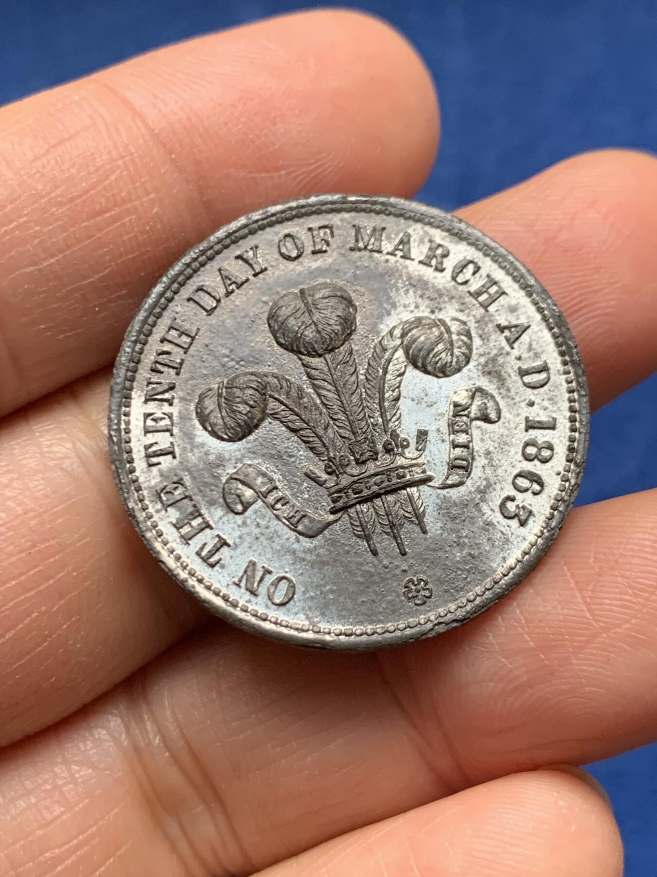 《竞宝斋》第463-465场 周日，周一，周二，3场连拍 （全场包邮）欢迎送拍 三枚一组 英国1863年威尔士亲王结婚纪念章 总重约29克 35.5mm 30.5mm 23mm