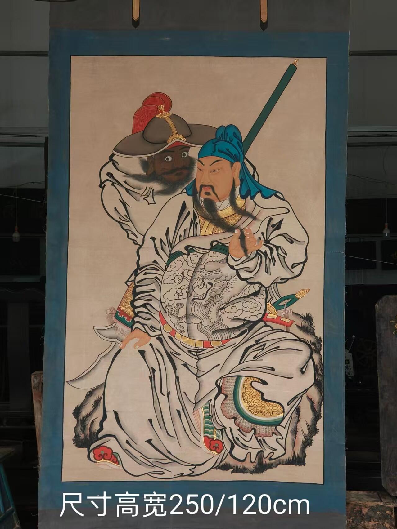 晚清民国  纯手绘老粗布  五彩描金画  关公武财神与张飞之忠義千秋 画像一张 画工精湛 人物细节描绘  栩栩如生活灵现 全品完整满工包老 值得拥有 尺寸250/120