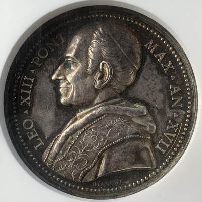 掌中浮雕-藏着的欧洲第052场 - NGC MS62 : 1894年梵蒂冈教皇利奥十三世纪念建立印度教区纪念银章 ，43mm