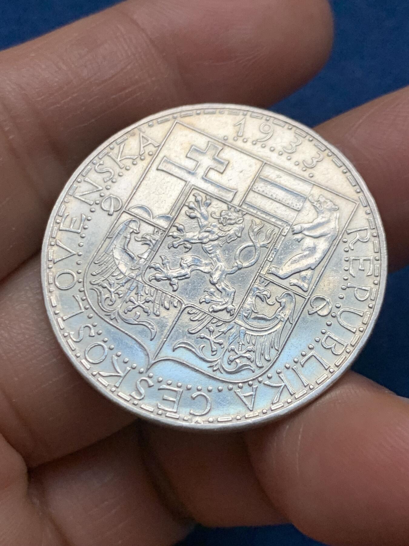 《竞宝斋》第463-465场 周日，周一，周二，3场连拍 （全场包邮）欢迎送拍 捷克斯洛伐克 1933年 20克朗银币 12克 700银