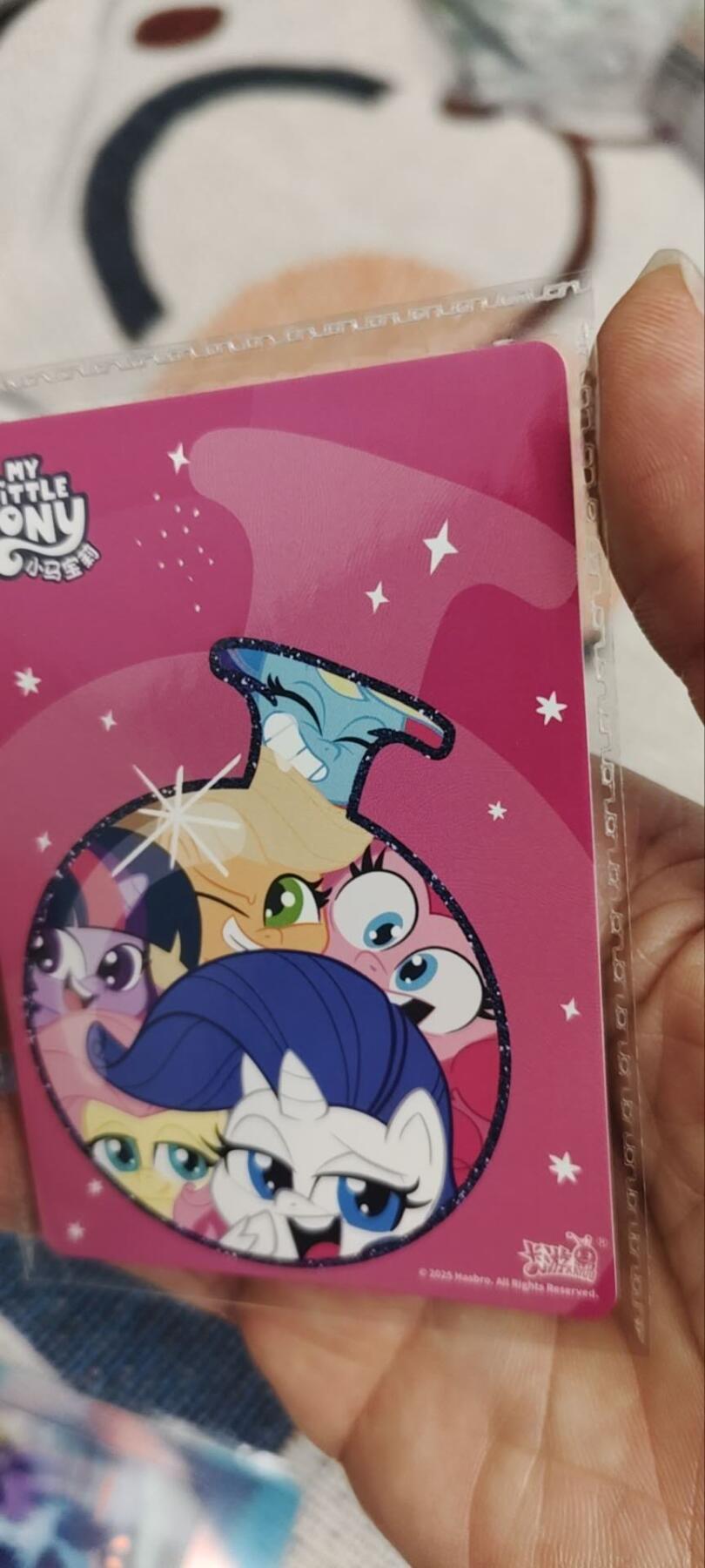 秋原瞳的小店第三十五期（年终大促2/3.进货入册的千万别错过，年味越来越浓了，无限接近快乐的时候那是最快乐的）