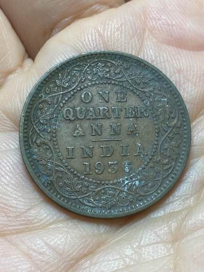 2026年第十七场(总第一百八十六场）外国好品散币场(免佣金) - 英属印度1936年1/4安娜(乔治五世逝世年，关门年，c版加尔各答造)