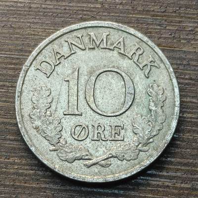 【铜匠收藏】★第144★散币专场 不寄存，30包邮。不满30元，支付5元运费。《接受代拍 代送NGC评级》 - 29【无寄存】丹麦 1964年 10欧尔