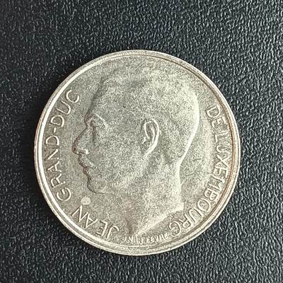 逸泉钱币2026第十八场世界各国散币纪念币AF1633-2572 1816 卢森堡1法郎