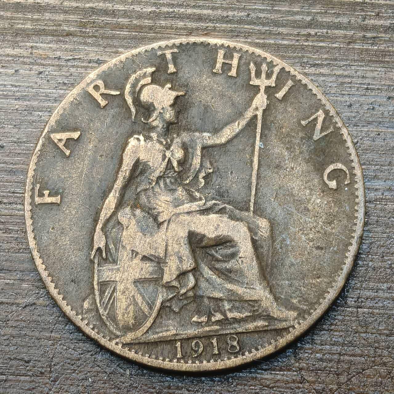 【铜匠收藏】★第143★散币专场 不寄存，30包邮。不满30元，支付5元运费。《接受代拍 代送NGC评级》 71【无寄存】英国 1918年 1法新