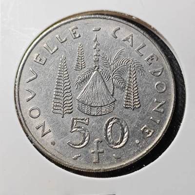 KK钱币收藏小铺  第391期  2月预留时间 周末发货 -  1972法属新喀里多尼亚50法郎