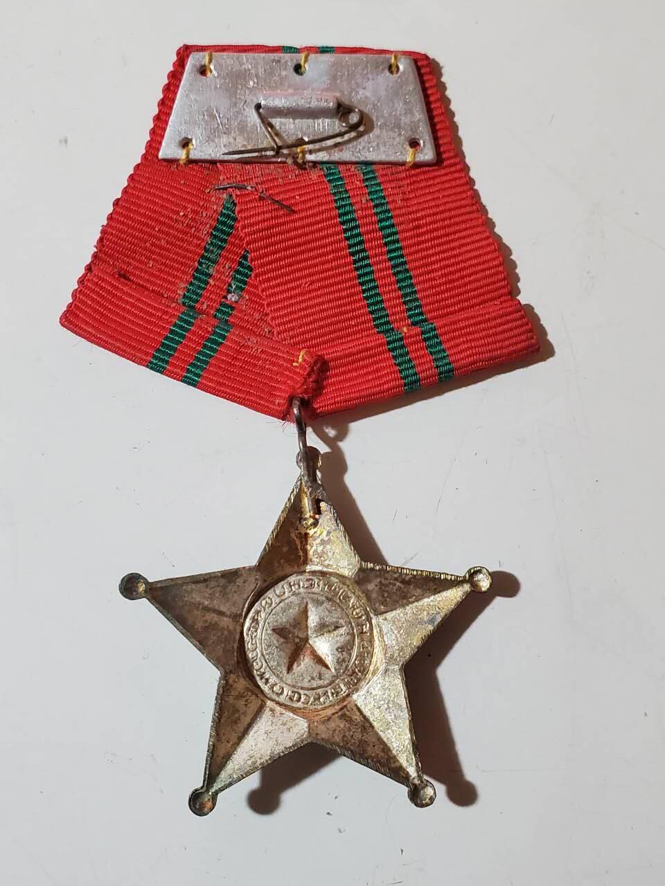 韵星假日军品类拍卖第三十九期暨默多克中校夫妇专场 -- Rimey Holidays Militaria Auction 39 & The Modoks Collection 