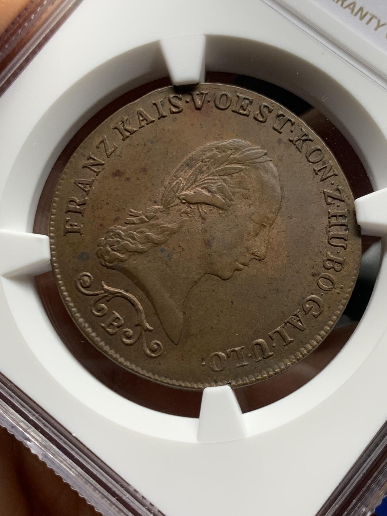 《竞宝斋》第463-465场 周日，周一，周二，3场连拍 （全场包邮）欢迎送拍 NGC AU58BN 奥地利1812年3克鲁泽大铜币 流通充分 好品极为难得