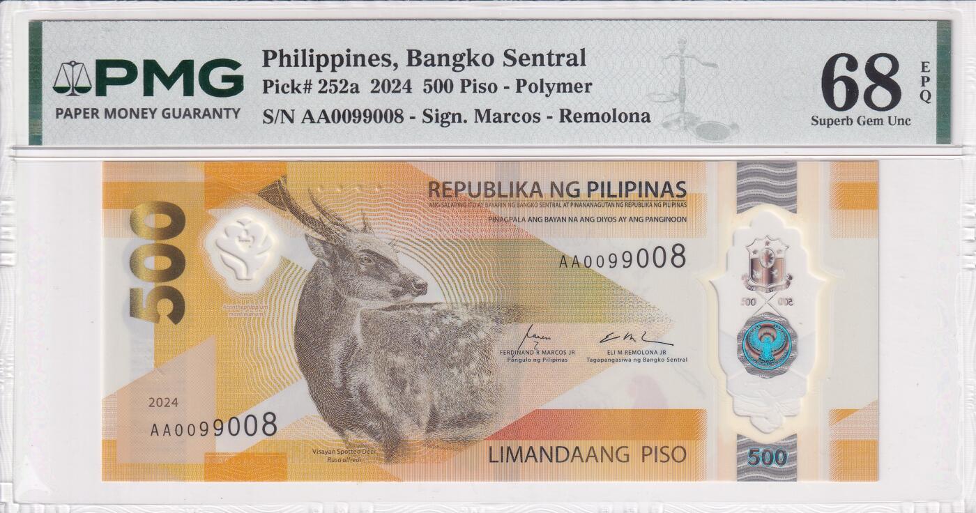 【礼羽收藏】🌏世界钱币拍卖第124期 【AA0099008】全新UNC 2024年菲律宾500比索塑料钞 AA首发冠 无3457尾008  数三 089 圆圆倒置号 PMG68 高分靓号 