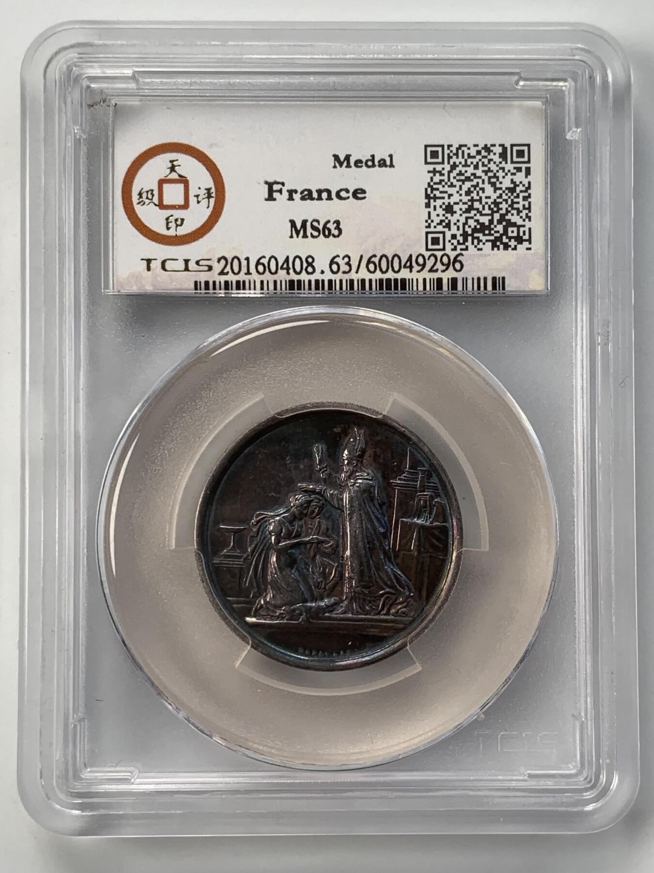 掌中浮雕-藏着的欧洲第052场